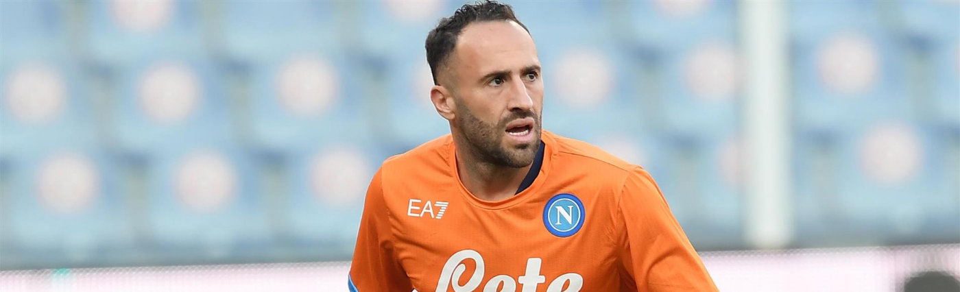 哥伦比亚门将奥斯皮纳稳固阵容,保障球队稳定防守 哥伦比亚门将奥斯皮纳稳固阵容,保障球队稳定防守