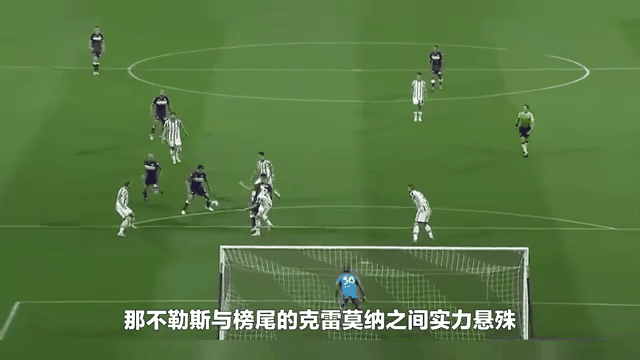 沙尔克锋线踢风格顽强,平局无缘胜利 沙尔克锋线踢风格顽强,平局无缘胜利