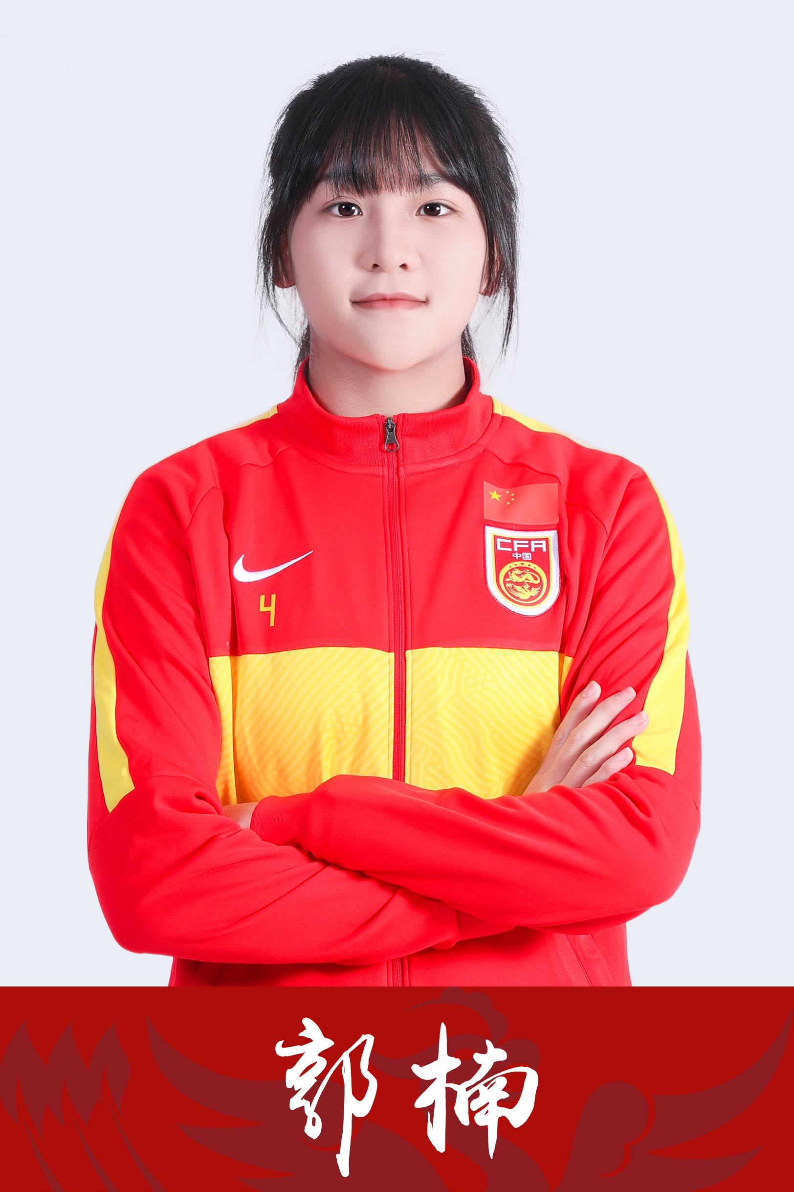 超越预期!中国女足球员展现实力! 超越预期!中国女足球员展现实力!