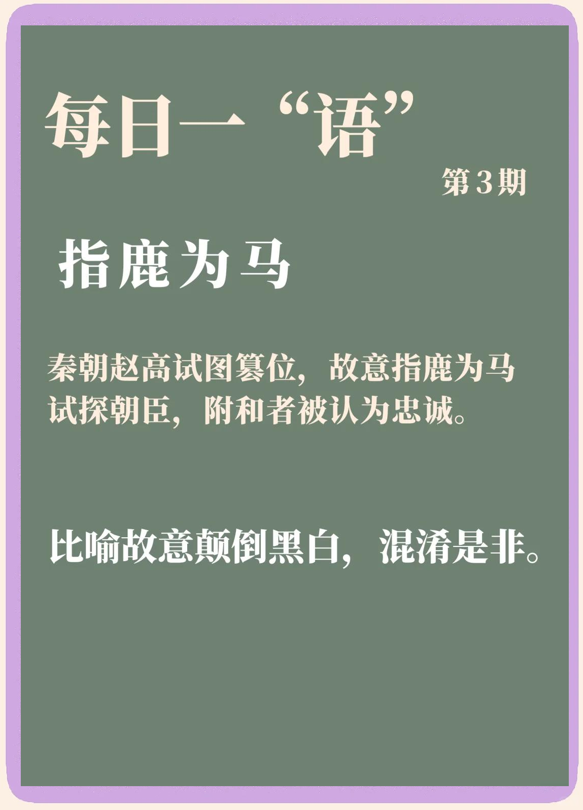 雄鹿大胜马刺,客场四攻、四守让对手无从下手 雄鹿大胜马刺,客场四攻、四守让对手无从下手