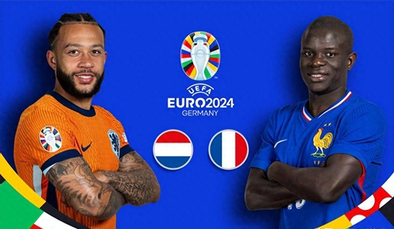 荷兰冲上巅峰:欧洲杯预选赛半决赛取胜在望 荷兰冲上巅峰:欧洲杯预选赛半决赛取胜在望