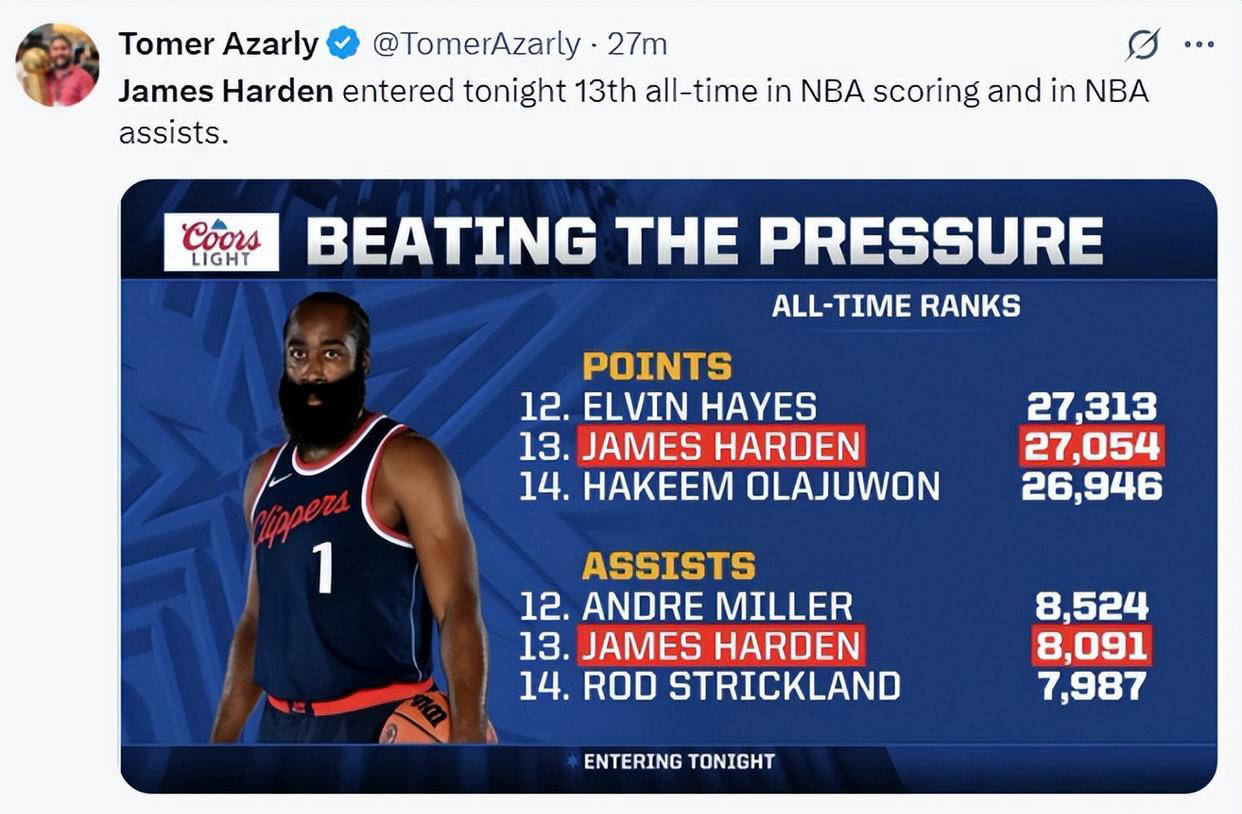 力挽狂澜!选手最后时刻逆转夺冠 力挽狂澜!选手最后时刻逆转夺冠