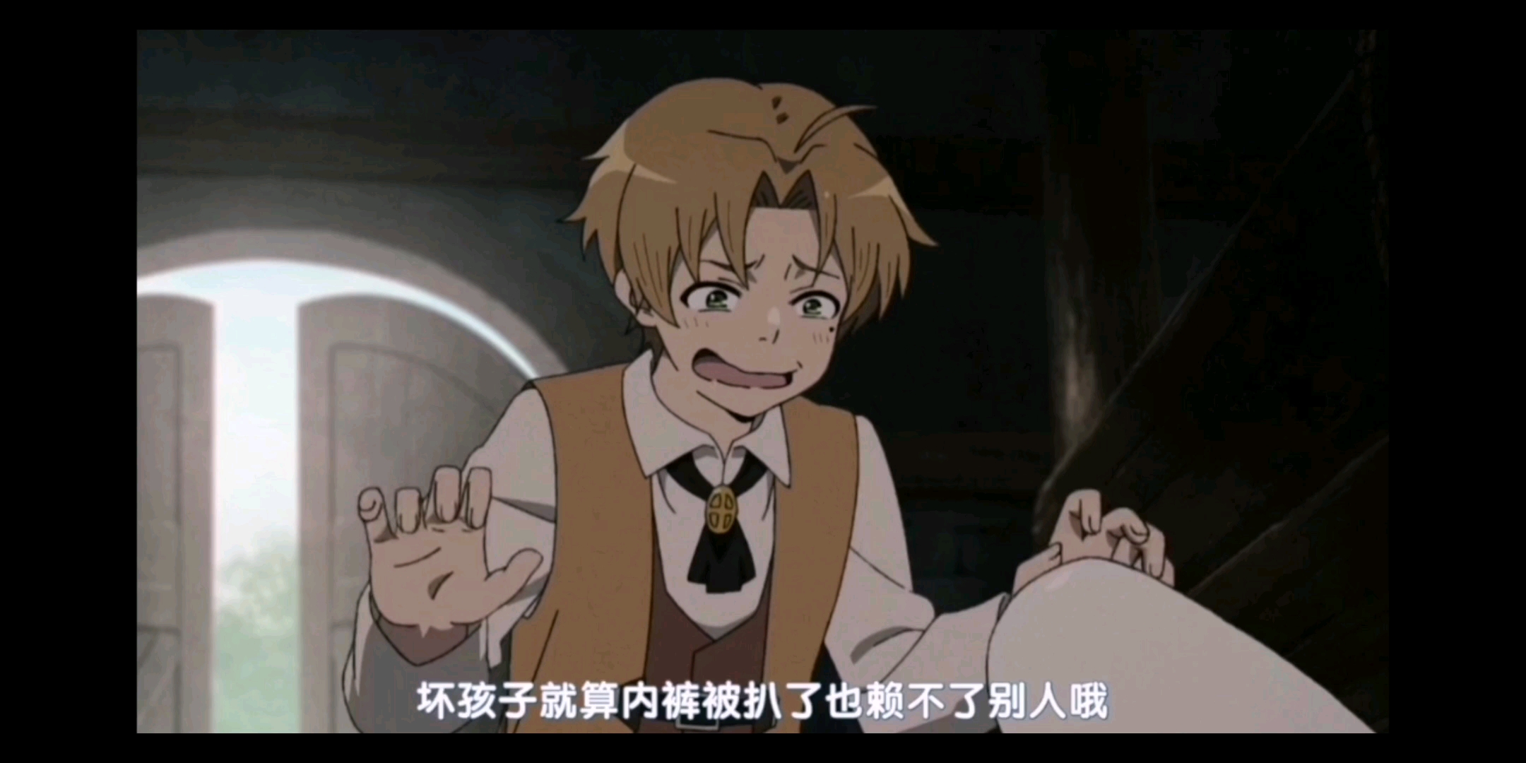 乌迪内斯面临危机，寻找突破之路