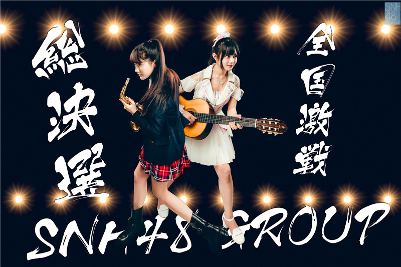 多国参赛代表团，争得一席之地