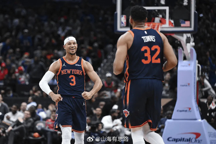 尼斯客场大胜,连胜气焰高涨 尼斯客场大胜,连胜气焰高涨