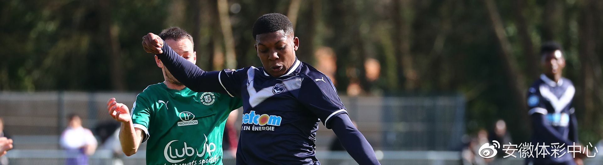 波尔多主场告捷,蒙彼利埃连败 波尔多主场告捷,蒙彼利埃连败