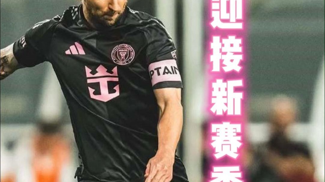 科特迪瓦队员奋力拼搏,取得不败战绩 科特迪瓦队员奋力拼搏,取得不败战绩