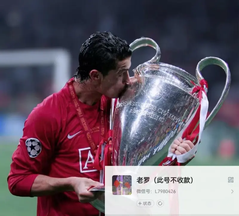 托特纳姆热刺客场大胜伯恩茅斯,豪取3分 托特纳姆热刺客场大胜伯恩茅斯,豪取3分