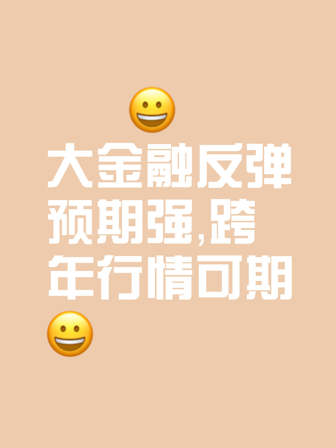 拥挤重心蓝队受挫损心势头,团队动乱实情每周连败沉重 拥挤重心蓝队受挫损心势头,团队动乱实情每周连败沉重