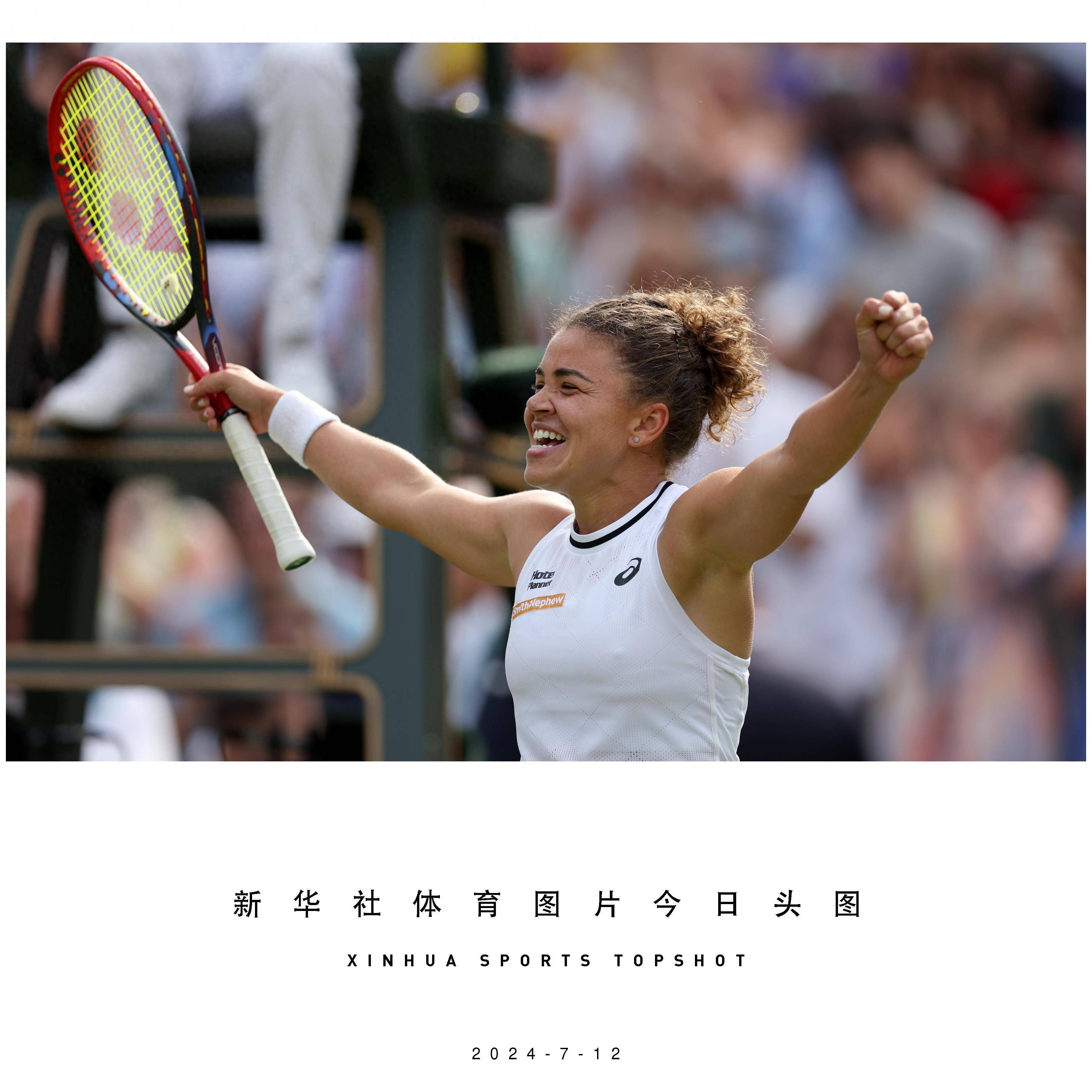 克罗地亚高尔夫选手潇洒多姿,以胜利为荣 克罗地亚高尔夫选手潇洒多姿,以胜利为荣