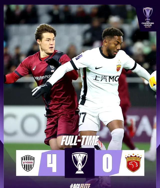 惊险比赛燃爆全场,东亚球队成功晋级 惊险比赛燃爆全场,东亚球队成功晋级