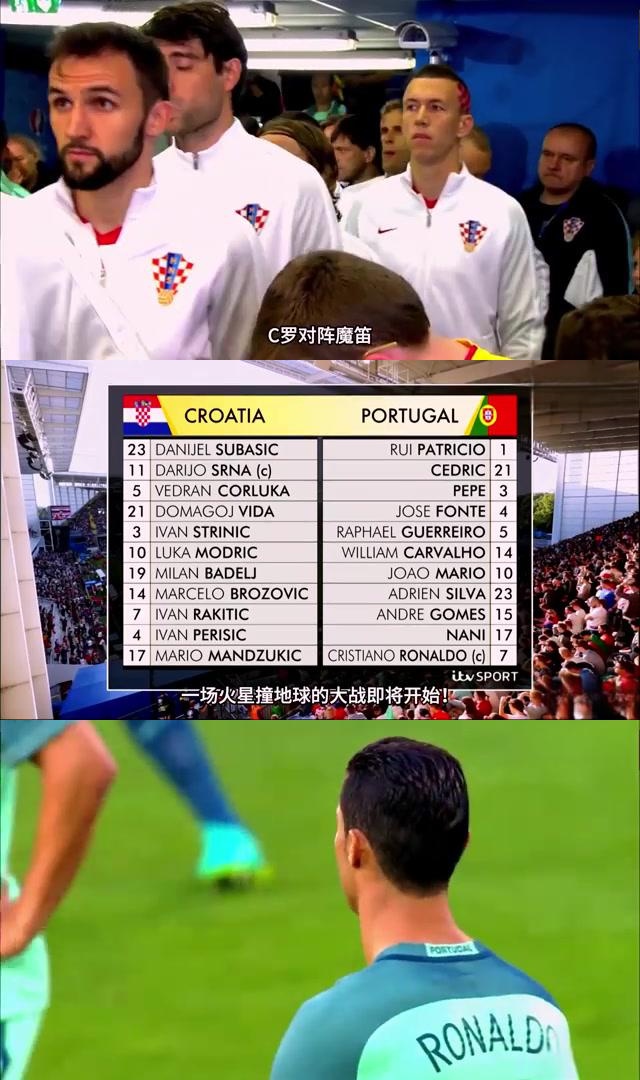 葡萄牙神奇逆袭:欧洲杯预选赛淘汰赛惊险过关 葡萄牙神奇逆袭:欧洲杯预选赛淘汰赛惊险过关