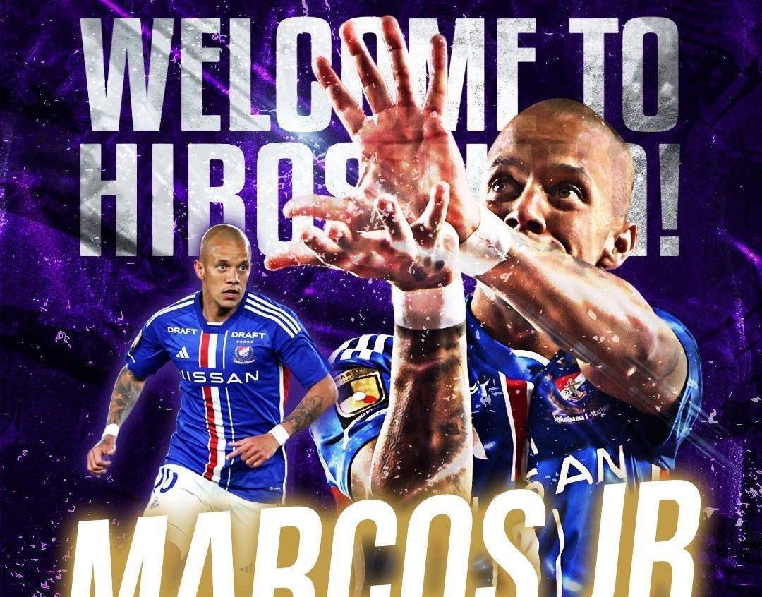 切尔西力克广岛三箭,领先小组积分 切尔西力克广岛三箭,领先小组积分