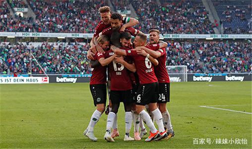 罗斯托克主场失利，排名滑落