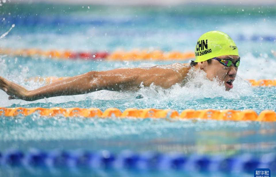 游泳比赛女子项目古巴选手斩获金牌 游泳比赛女子项目古巴选手斩获金牌