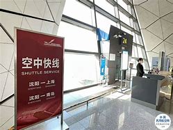 沈阳东进状态回暖,客场战平德云菲 沈阳东进状态回暖,客场战平德云菲