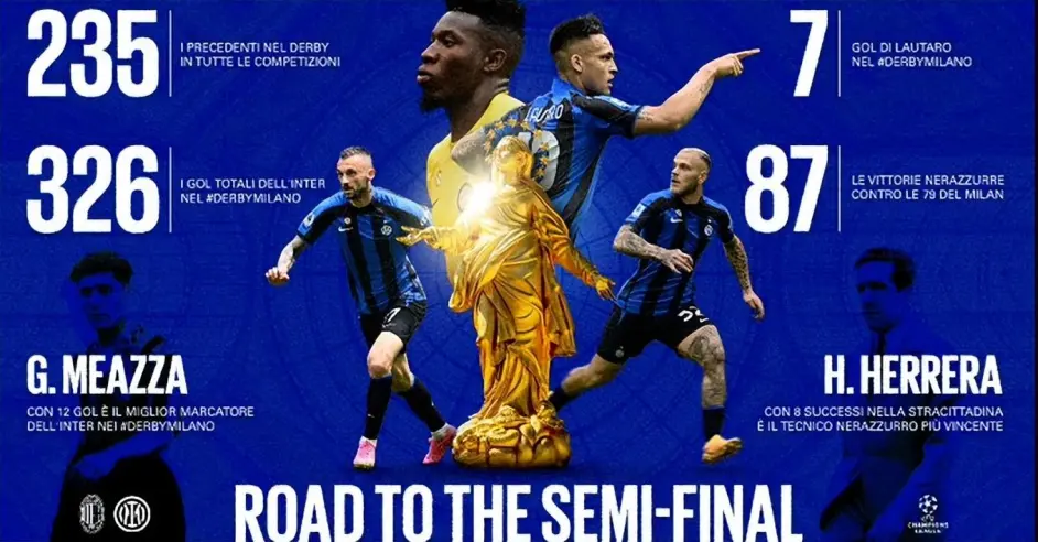 米兰德比:AC米兰战胜国际米兰 米兰德比:AC米兰战胜国际米兰