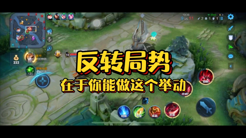 雄鹿队遭遇困境,需全队努力逆转局势 雄鹿队遭遇困境,需全队努力逆转局势