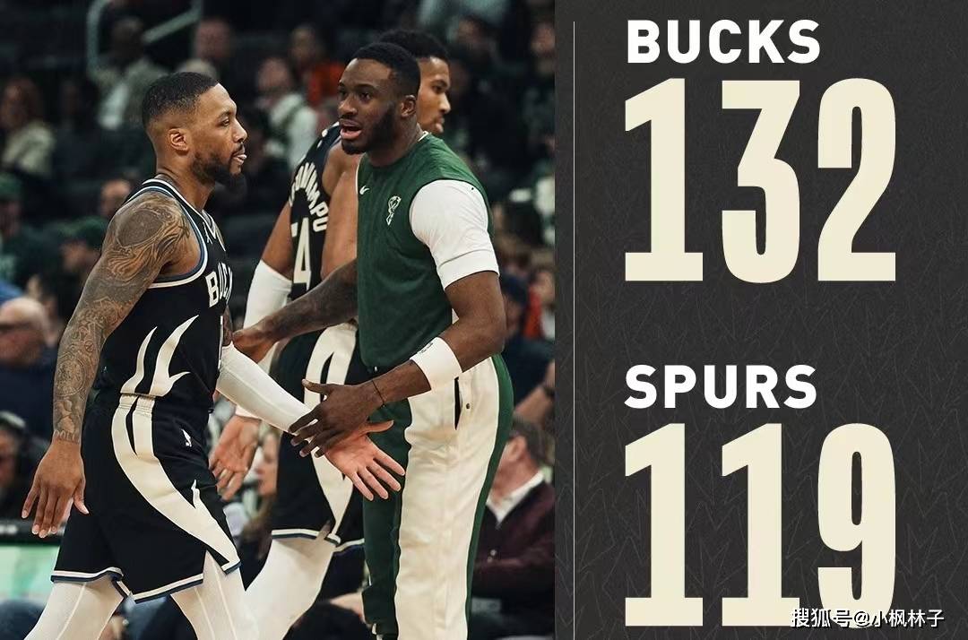 雄鹿大胜骑士,字母哥发挥出色,带领球队获胜 雄鹿大胜骑士,字母哥发挥出色,带领球队获胜