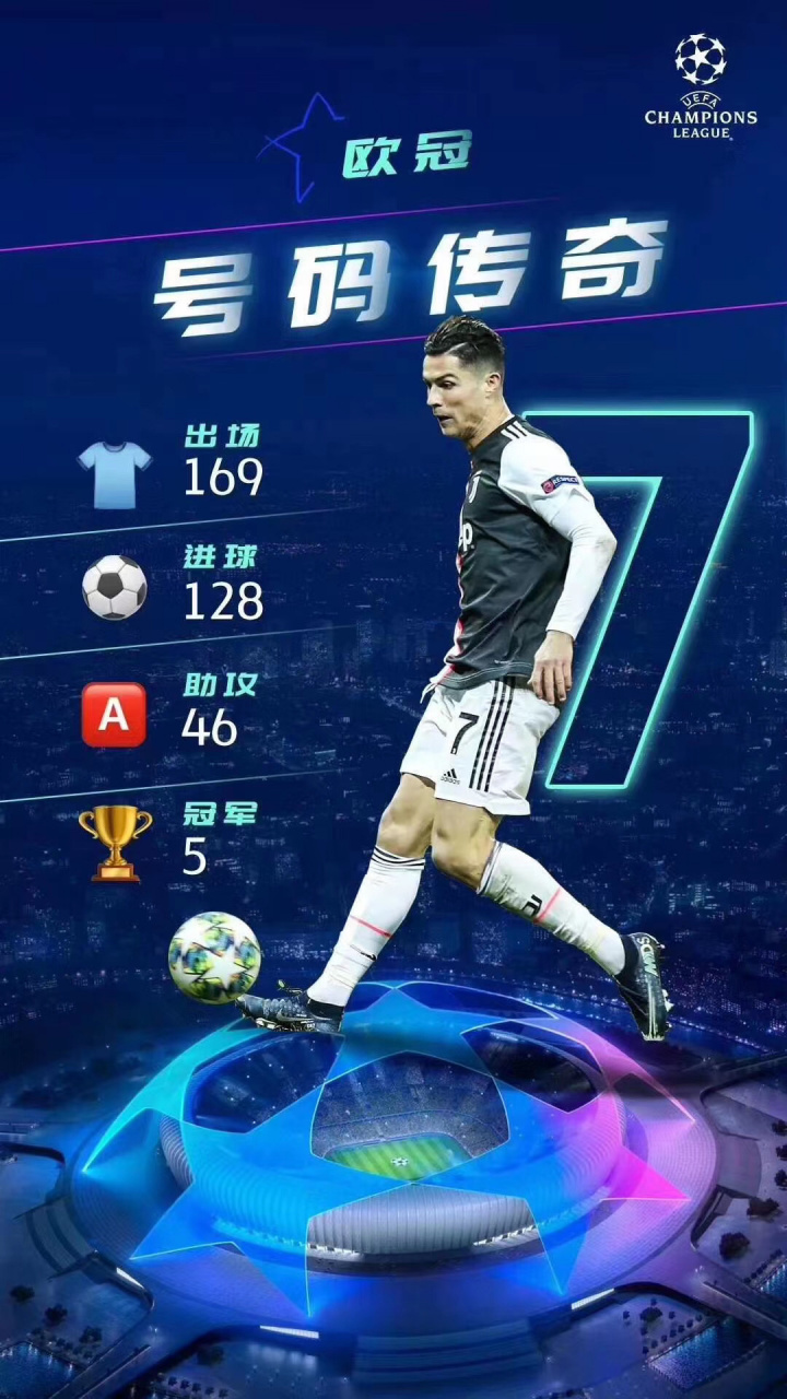 比利亚雷亚尔客场告捷,积累关键分数 比利亚雷亚尔客场告捷,积累关键分数