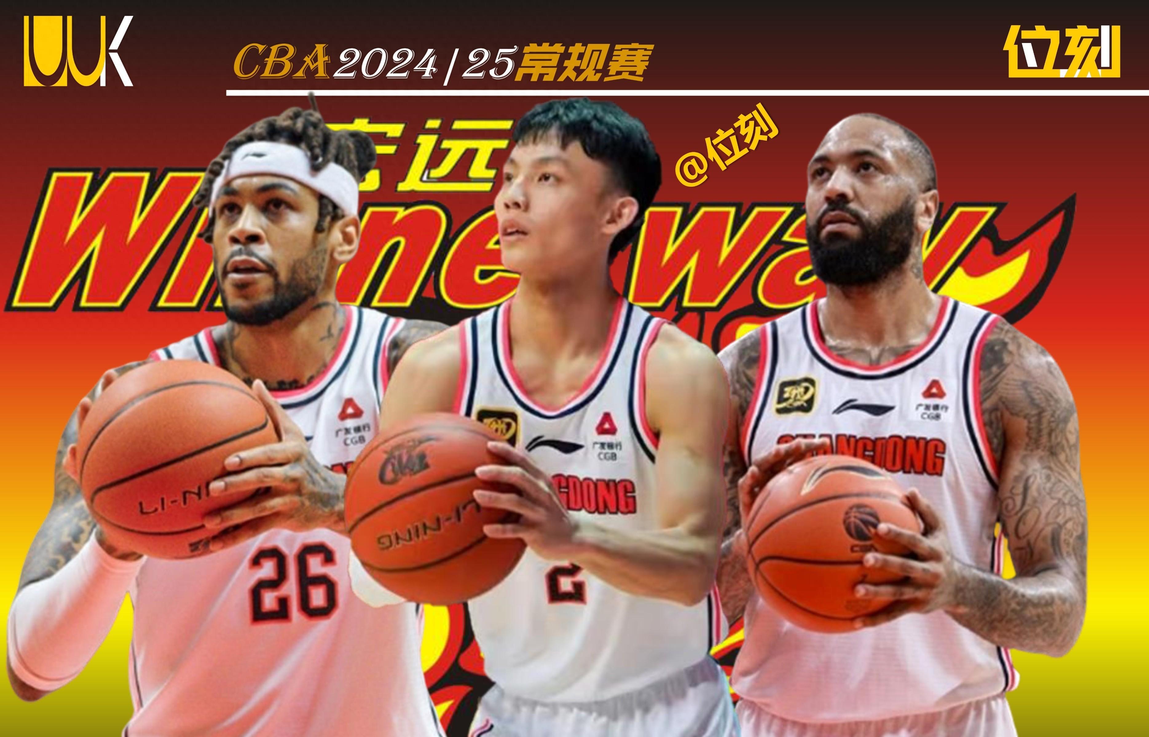 喜出望外,球队力克对手实现逆袭 喜出望外,球队力克对手实现逆袭