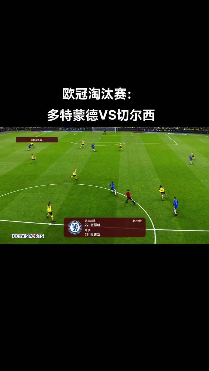 德国主场大胜希腊,取得欧预赛四连胜 德国主场大胜希腊,取得欧预赛四连胜