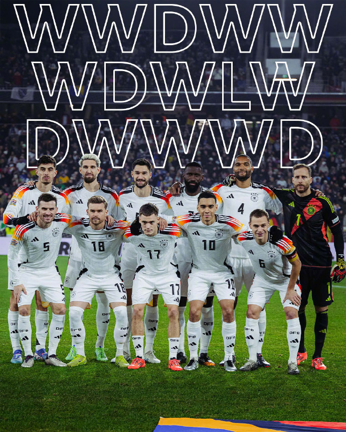 德国主场大胜希腊,取得欧预赛四连胜 德国主场大胜希腊,取得欧预赛四连胜