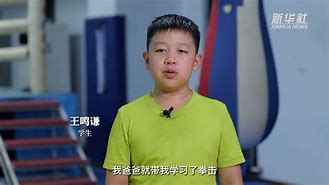 江苏舜天决胜时刻,奋勇争取 江苏舜天决胜时刻,奋勇争取