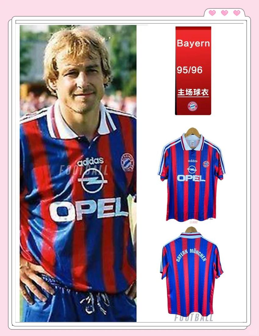 拜仁慕尼黑主场终结队史连胜纪录