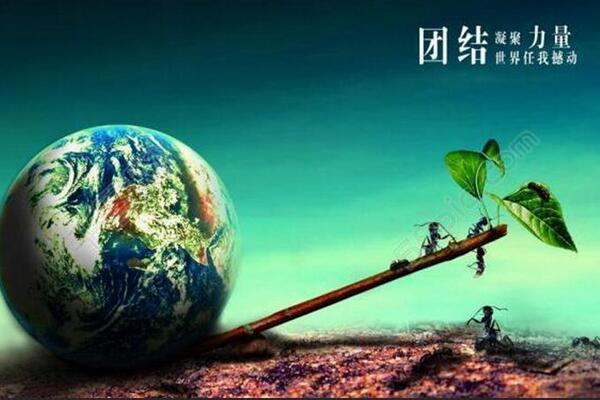 华夏胜国安,保级前景一片光明 华夏胜国安,保级前景一片光明