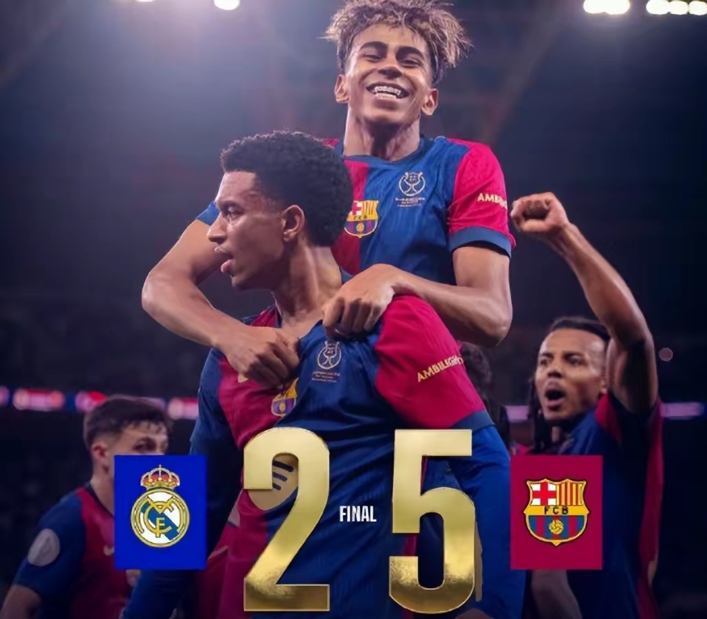 梅西梅开二度帮助巴萨2-1战胜皇马 梅西梅开二度帮助巴萨2-1战胜皇马