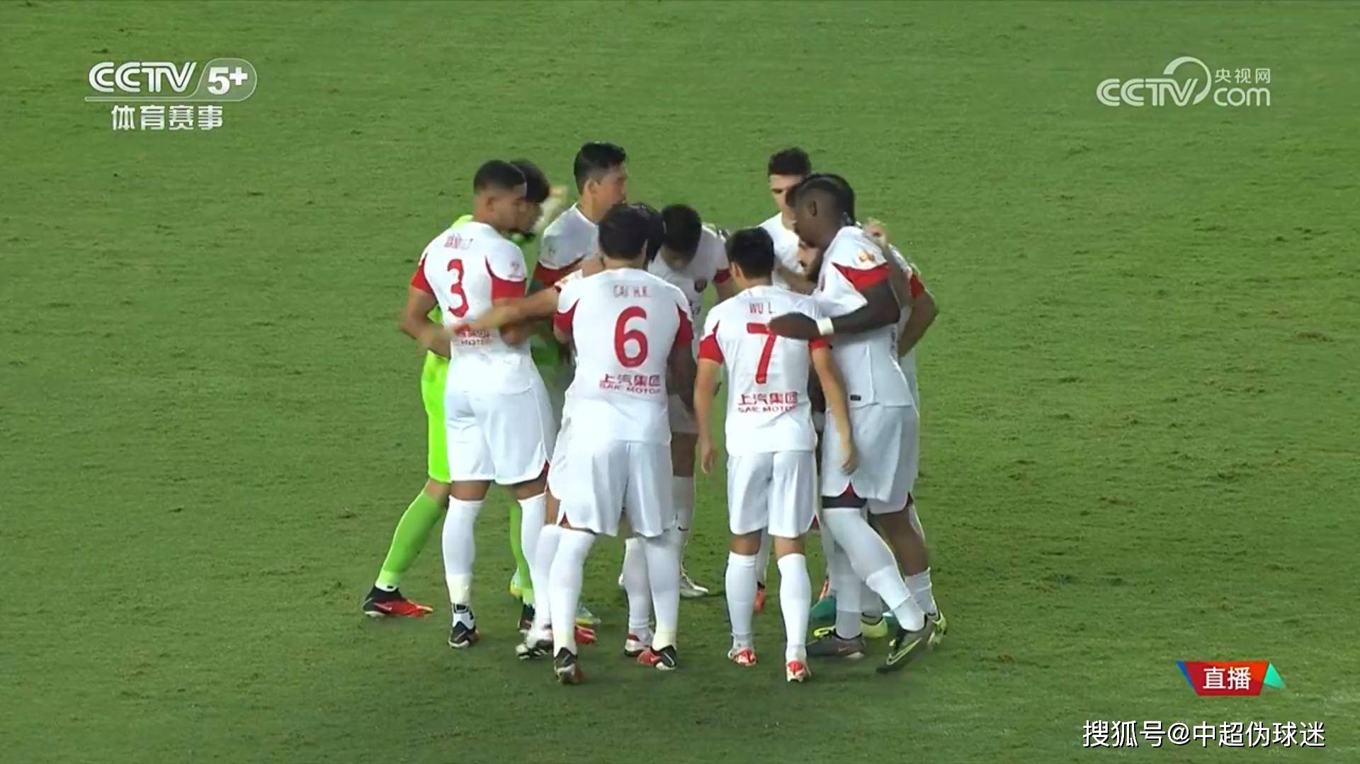 上海上港雄心勃勃,迎战河南建业! 上海上港雄心勃勃,迎战河南建业!