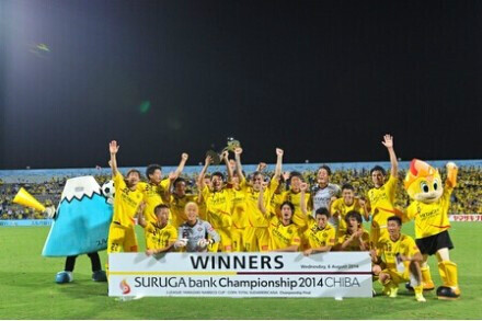 柏太阳神队晋级至下一轮比赛 柏太阳神队晋级至下一轮比赛