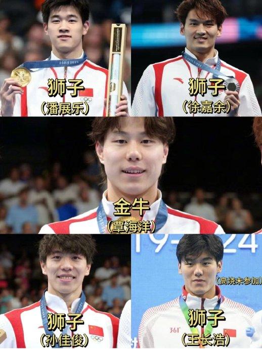 狮队实力超群，坚持己见获胜