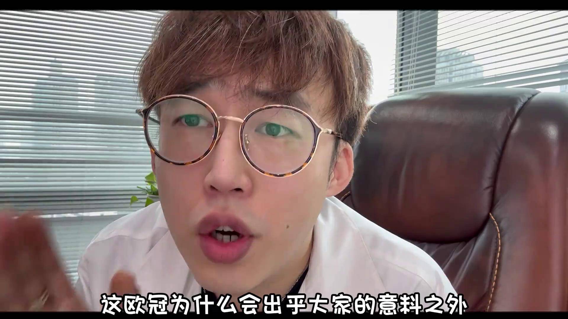 巴黎圣日耳曼击败莱比锡，小组头名可期