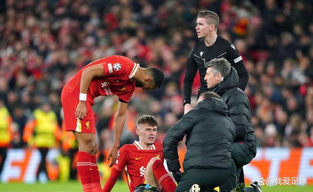 利物浦球员受伤，将缺席多场比赛