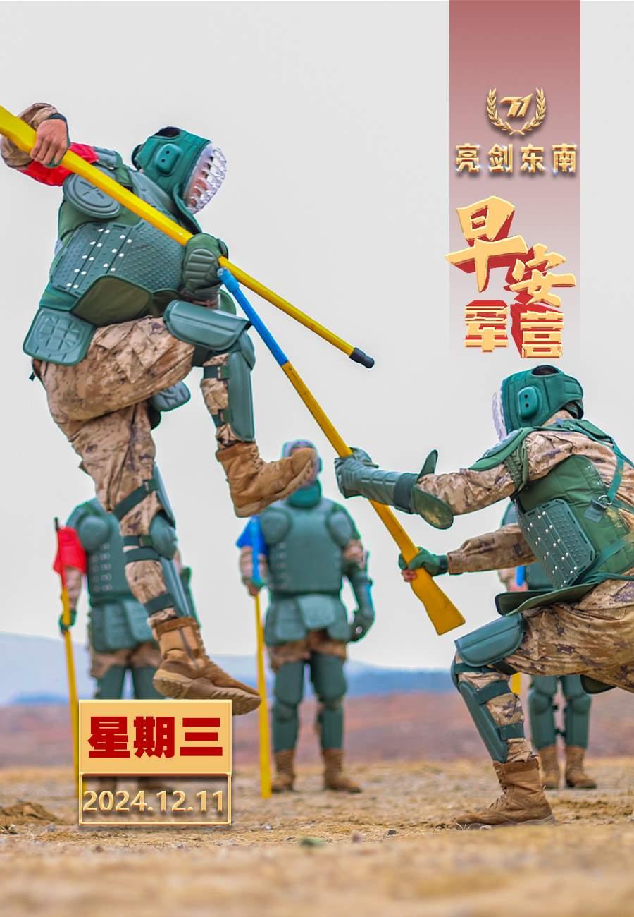 赛场上挑战不断,各队斗志昂扬短兵相接 赛场上挑战不断,各队斗志昂扬短兵相接