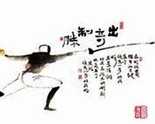 汕头群雄浴血奋战,出奇制胜 汕头群雄浴血奋战,出奇制胜