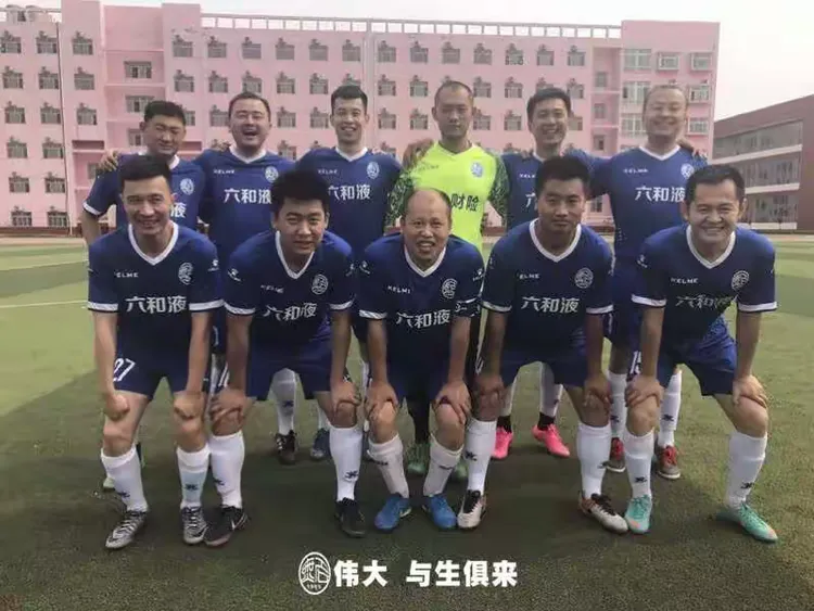 挪威男子足球队斩获冠军,实力无人能敌 挪威男子足球队斩获冠军,实力无人能敌