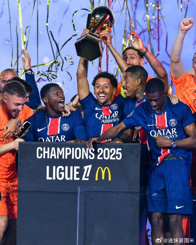 巴黎圣日耳曼再登欧冠舞台,对手将是国际米兰 巴黎圣日耳曼再登欧冠舞台,对手将是国际米兰