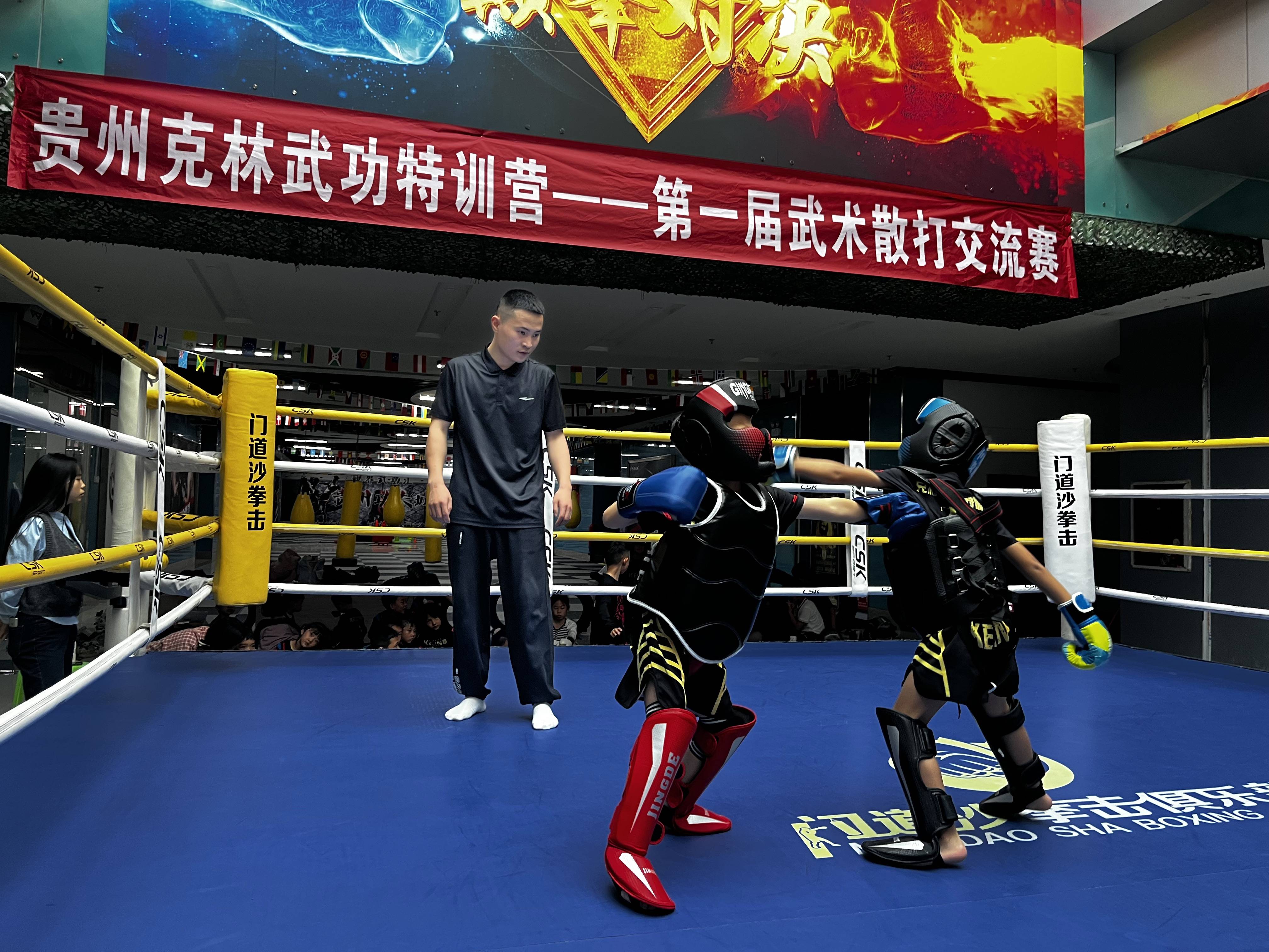 武术比赛选手身手敏捷技艺高超夺魁 武术比赛选手身手敏捷技艺高超夺魁