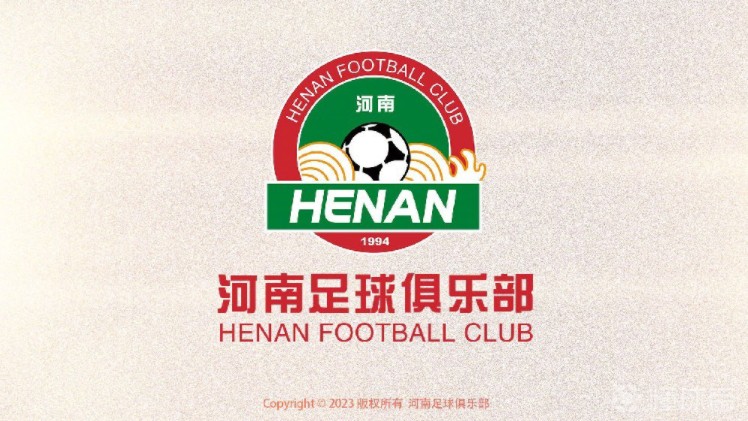 河南建业战胜对手,积分榜上升至前列 河南建业战胜对手,积分榜上升至前列