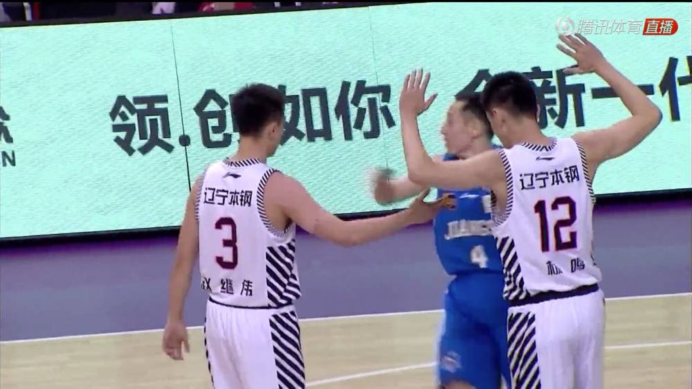 江苏队客场力克辽宁队,收获一场重要胜利 江苏队客场力克辽宁队,收获一场重要胜利