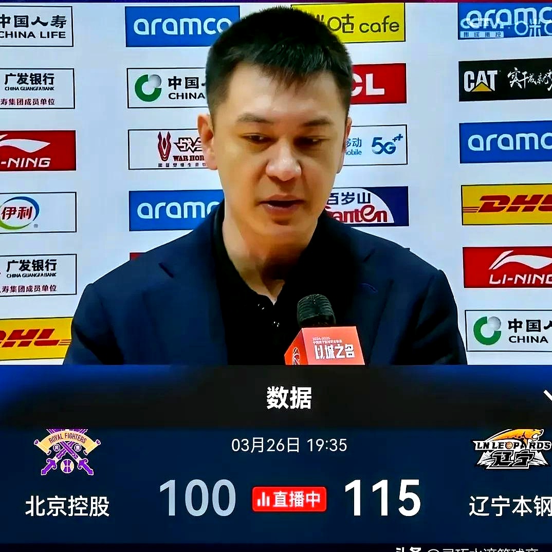 江苏队客场力克辽宁队,收获一场重要胜利 江苏队客场力克辽宁队,收获一场重要胜利