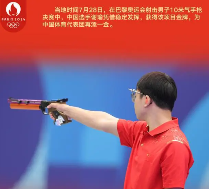 **川崎前锋铁血奋战,稳定晋级** **川崎前锋铁血奋战,稳定晋级**