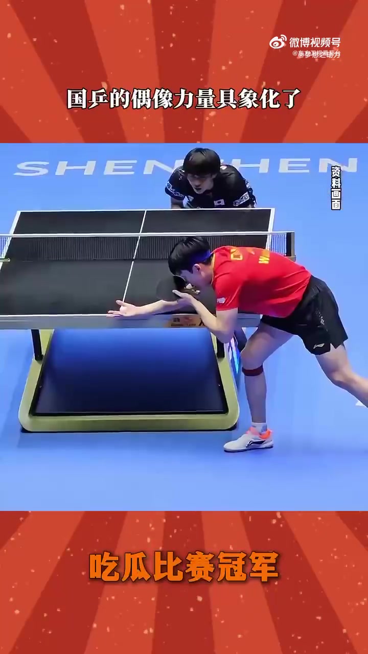 顽强拼搏!中国队斗志高昂迎接挑战 顽强拼搏!中国队斗志高昂迎接挑战