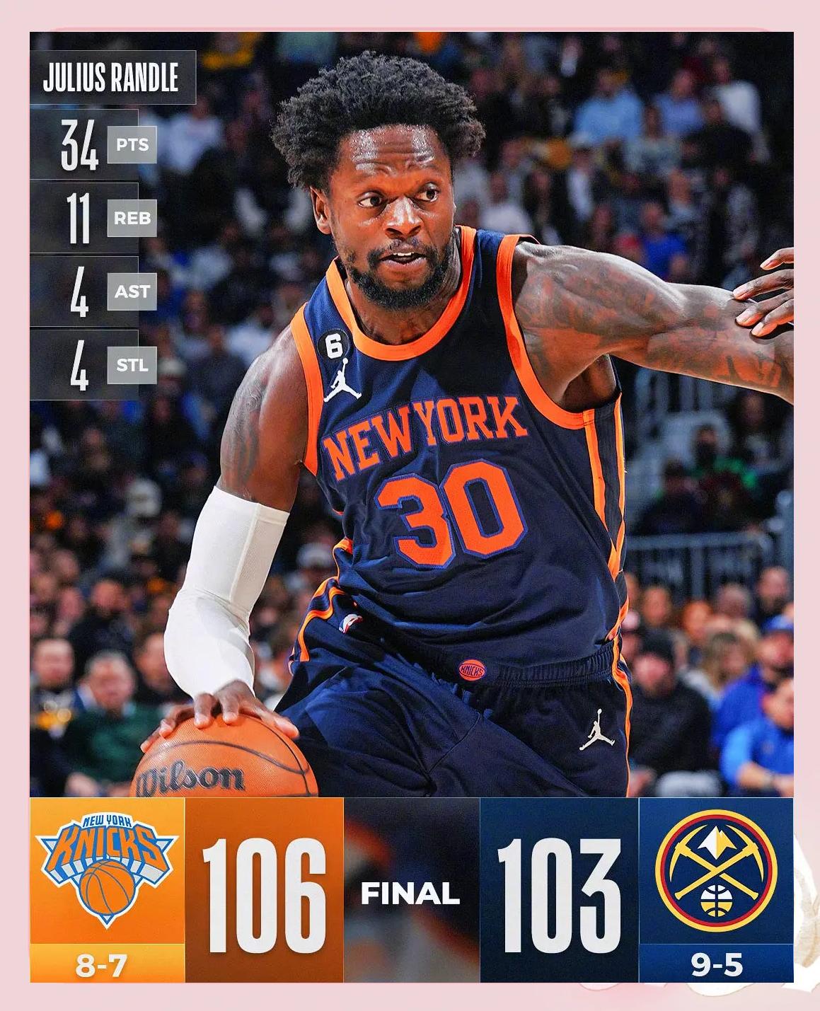 雷霆再胜猛龙,胡塞夫连续得分表现主力 雷霆再胜猛龙,胡塞夫连续得分表现主力