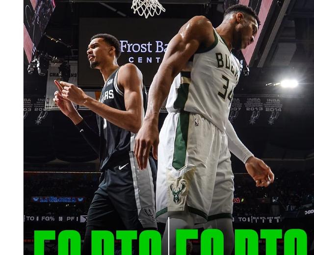 英国篮球超级联赛决赛现场热闹非凡 英国篮球超级联赛决赛现场热闹非凡