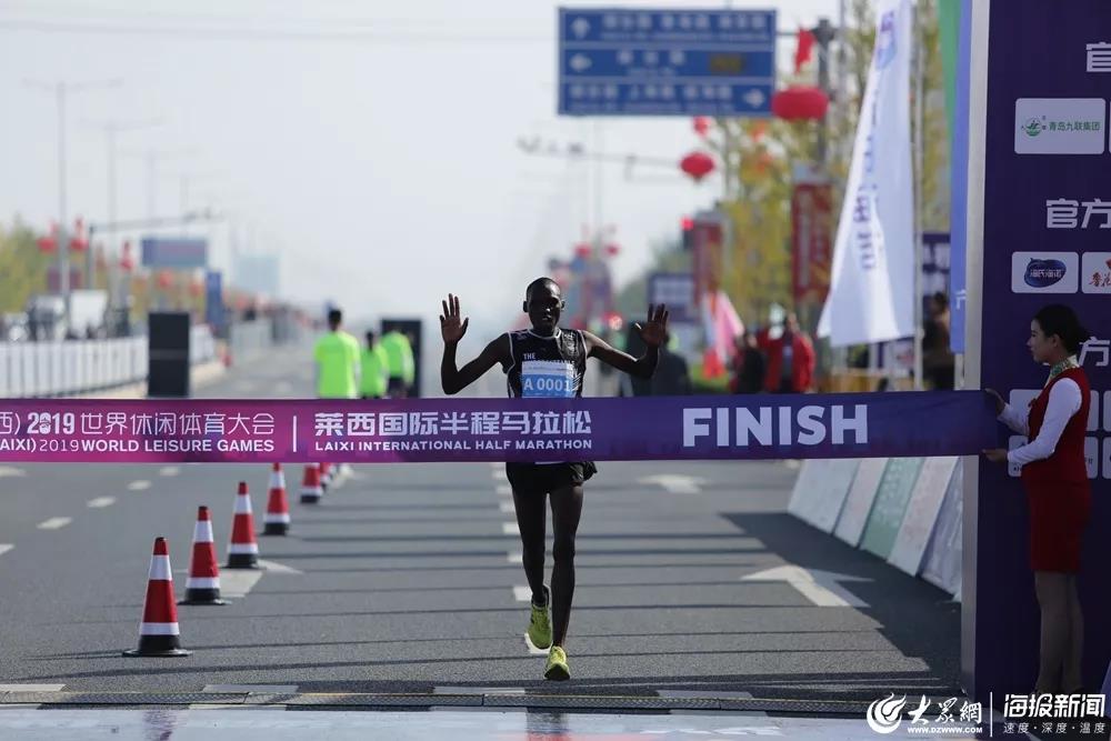 罗马尼亚选手斗志昂扬，奋勇夺得金牌