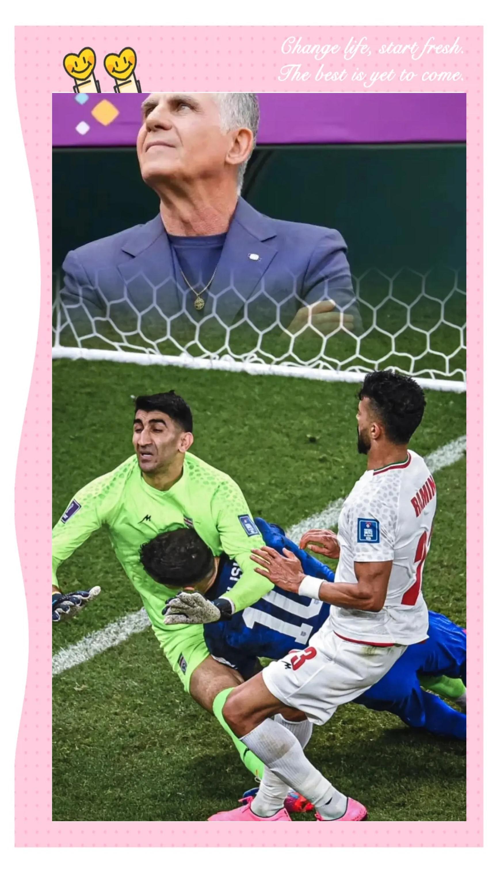 伊朗队士气高涨，备战下一场比赛